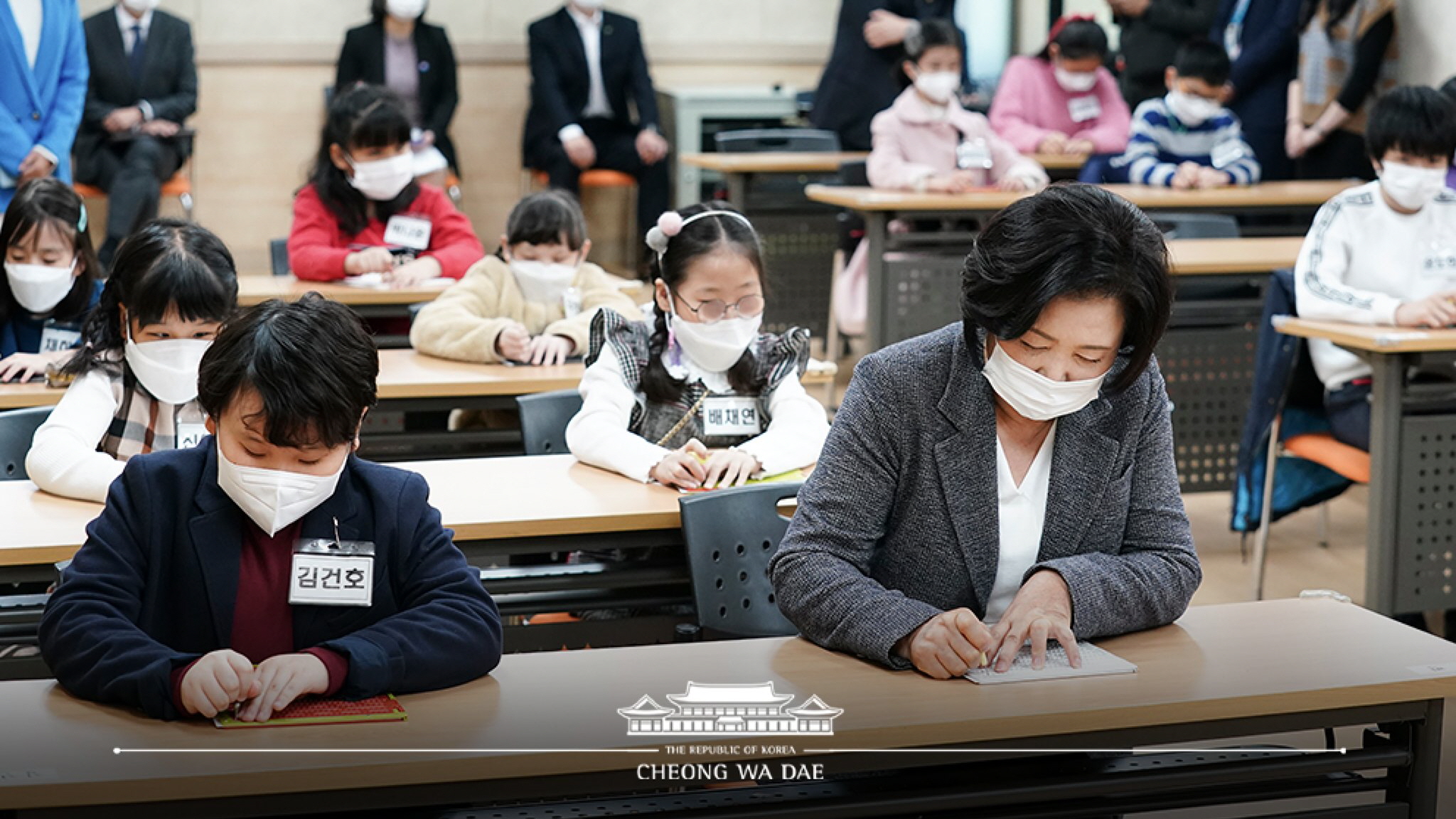 김정숙 여사, 국립 서울맹학교 점자의 날 기념 점자대회 참석