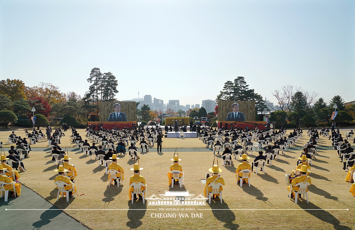 제25회 농업인의 날 기념식