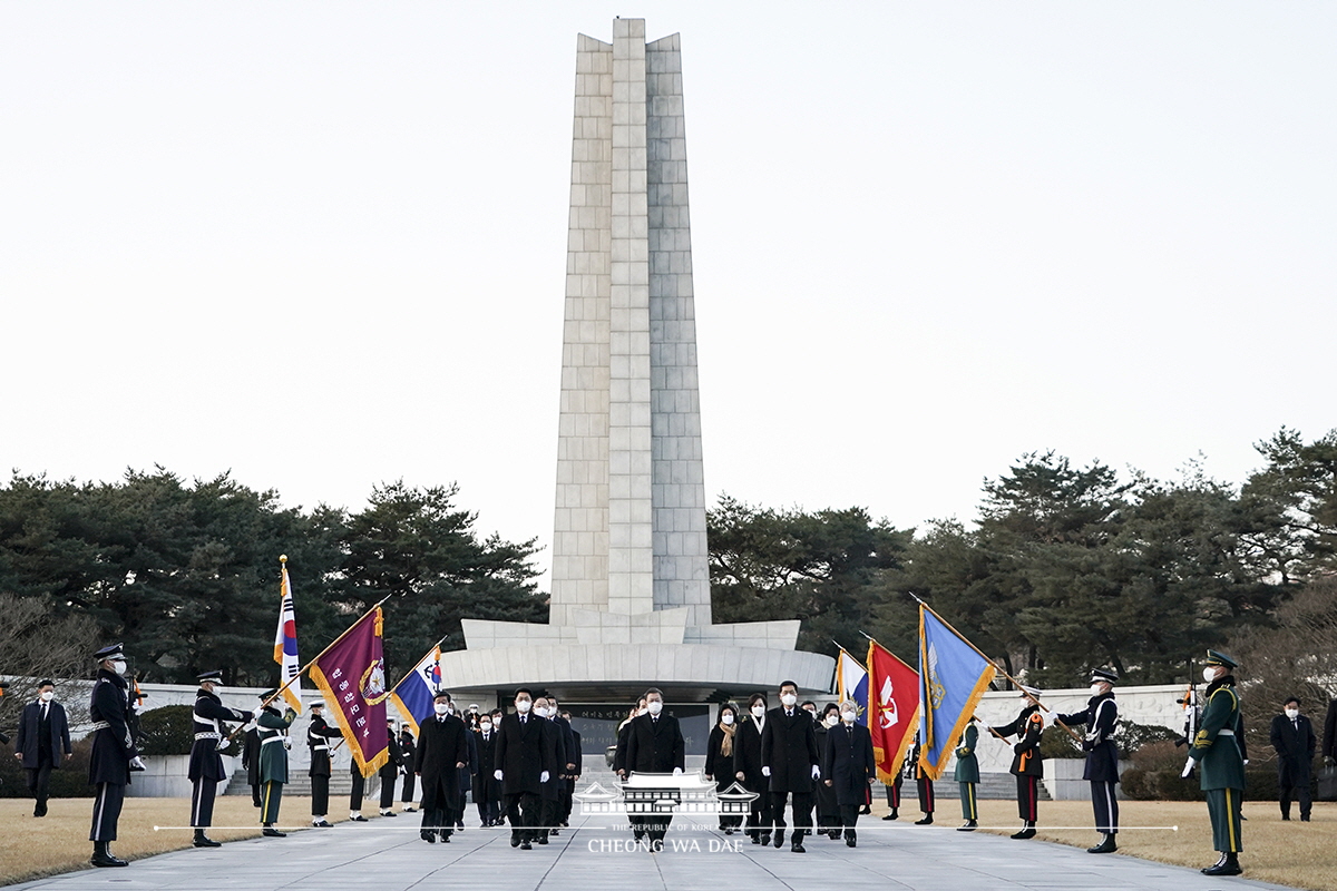 국립서울현충원 참배