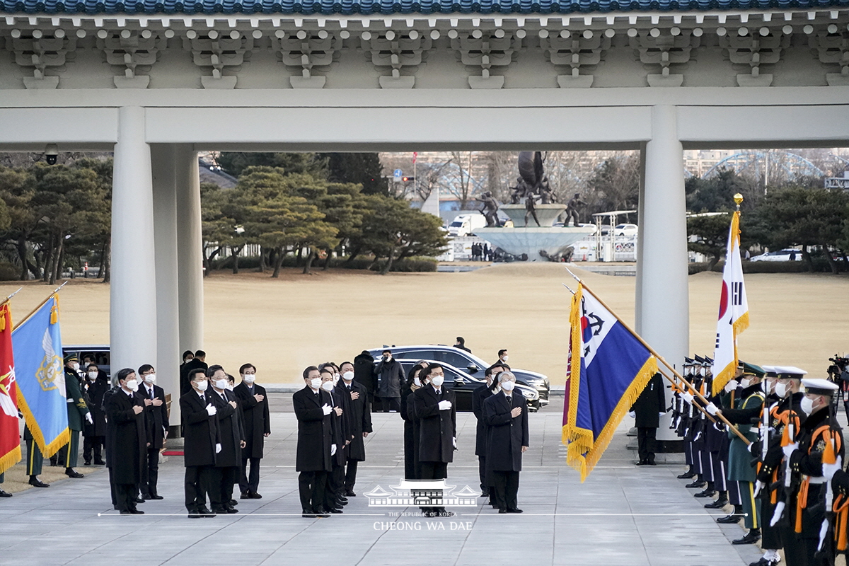 국립서울현충원 참배