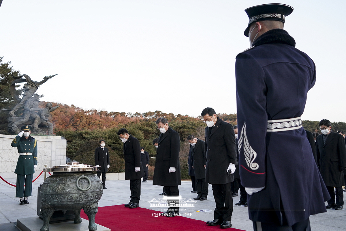 국립서울현충원 참배