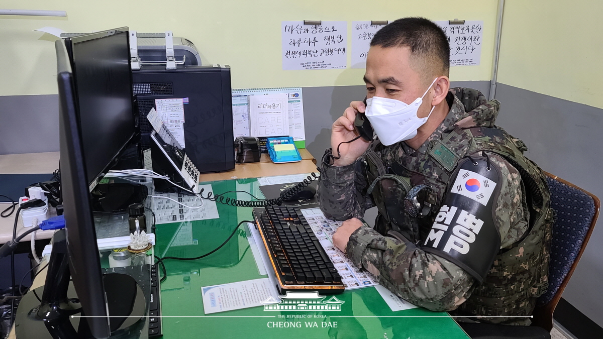 2021년 대비태세 점검 신년 지휘비행