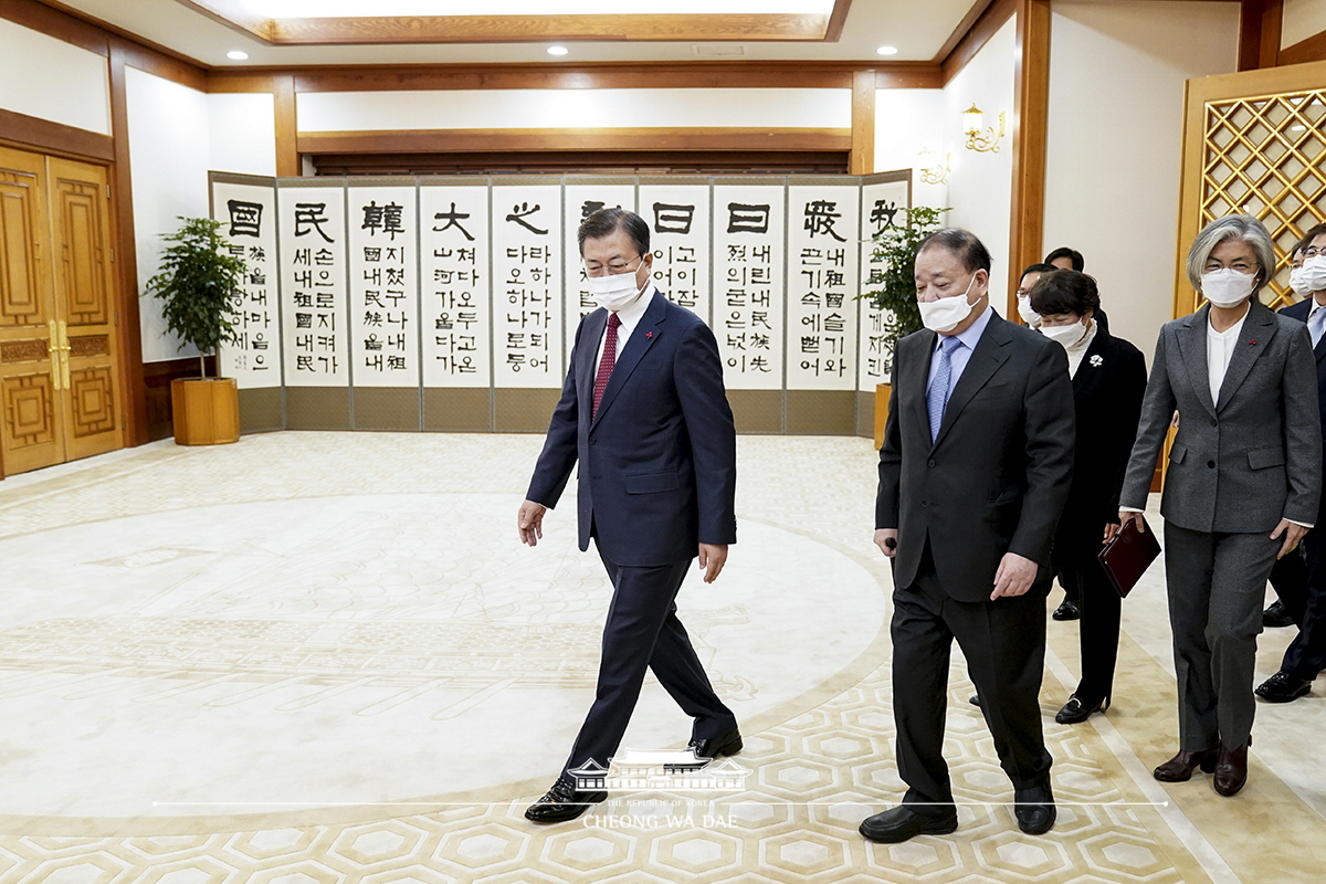 신임 대사 신임장 수여식