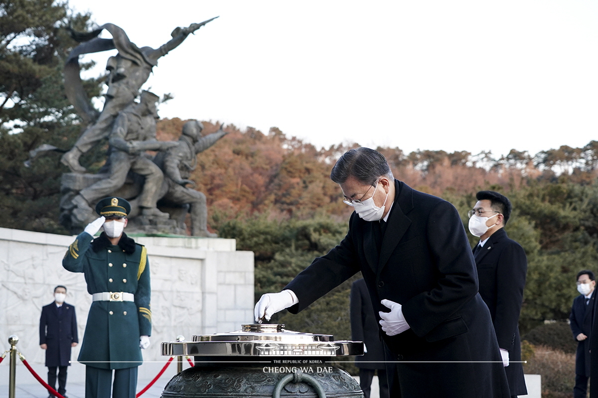 국립서울현충원 참배