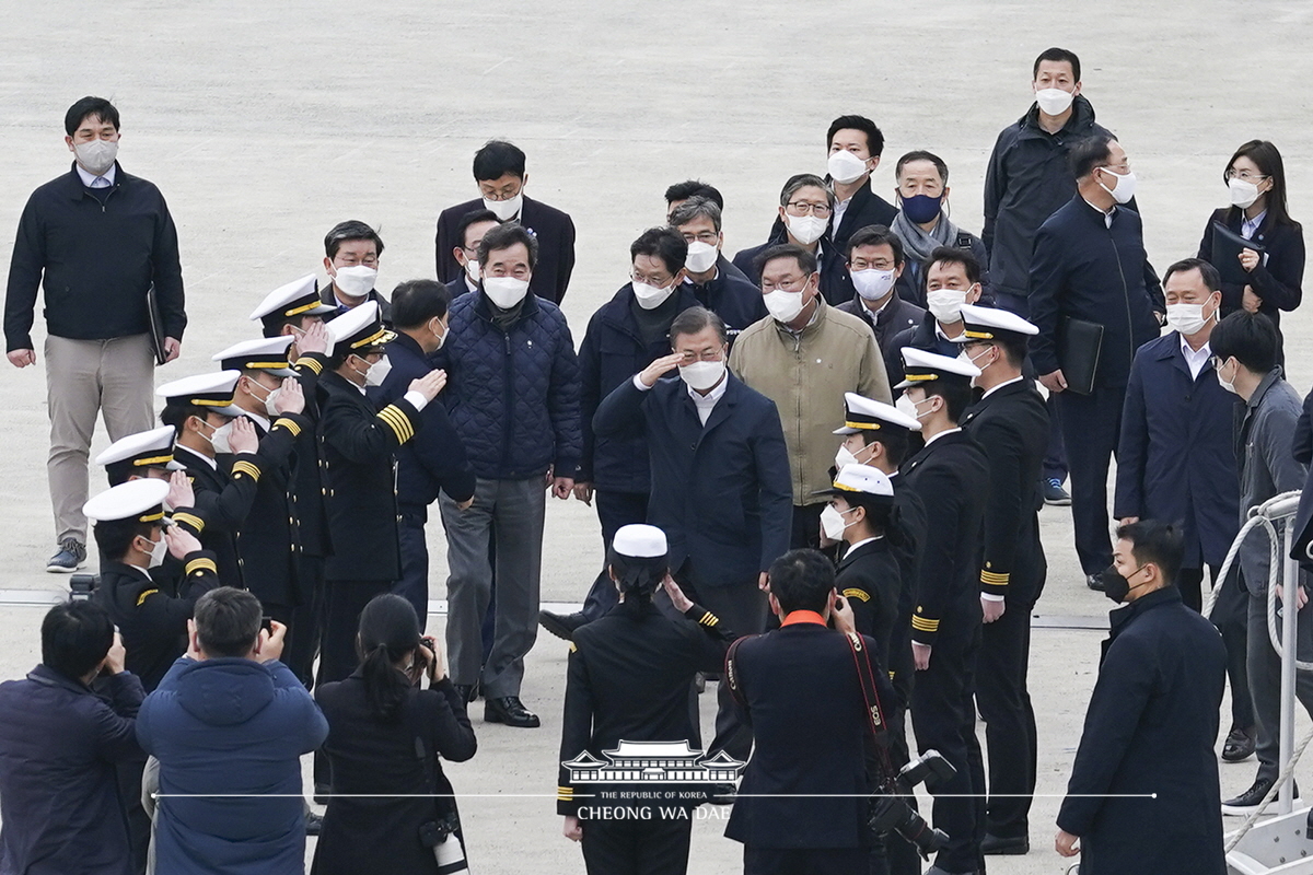 동남권 메가시티 구축 전략 보고