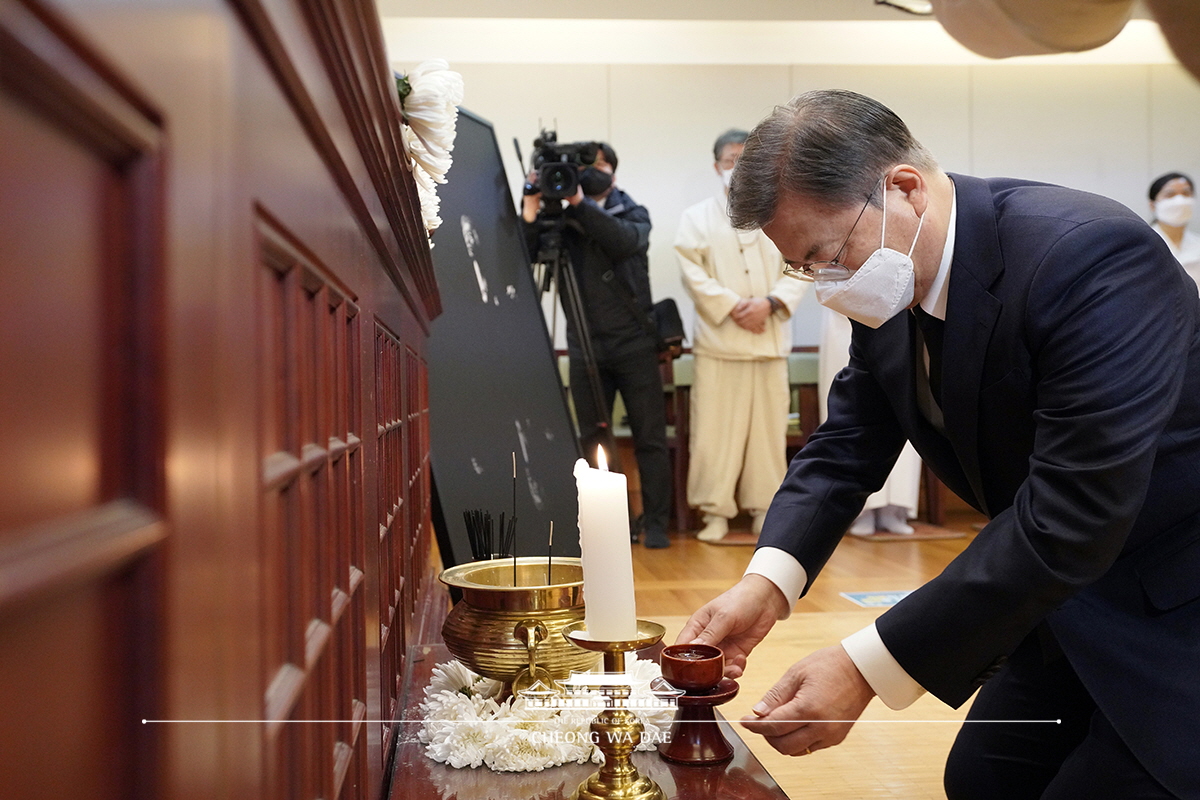 고 백기완 선생 빈소 조문