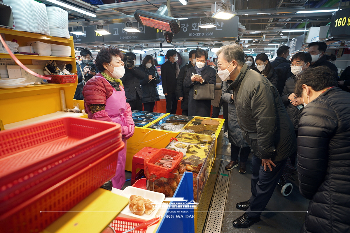 소래포구 전통어시장 상인 격려