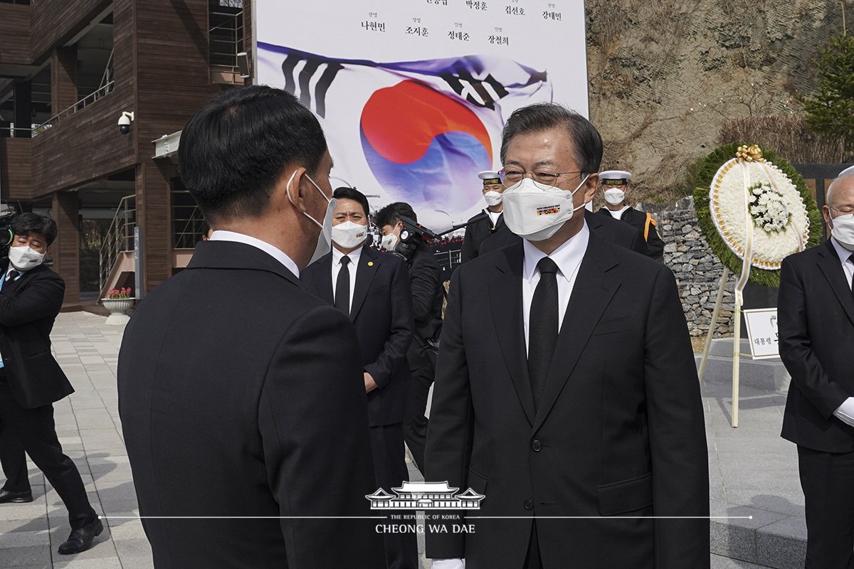 제6회 서해수호의 날 기념식