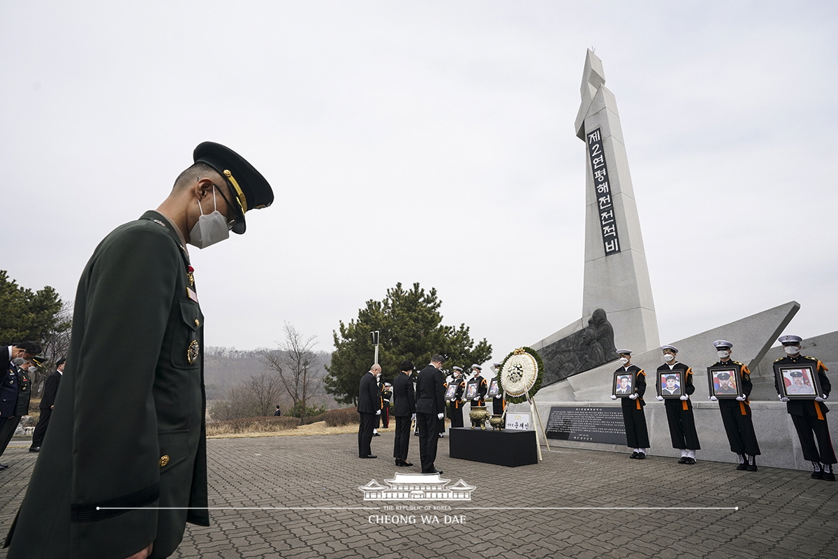 제6회 서해수호의 날 기념식