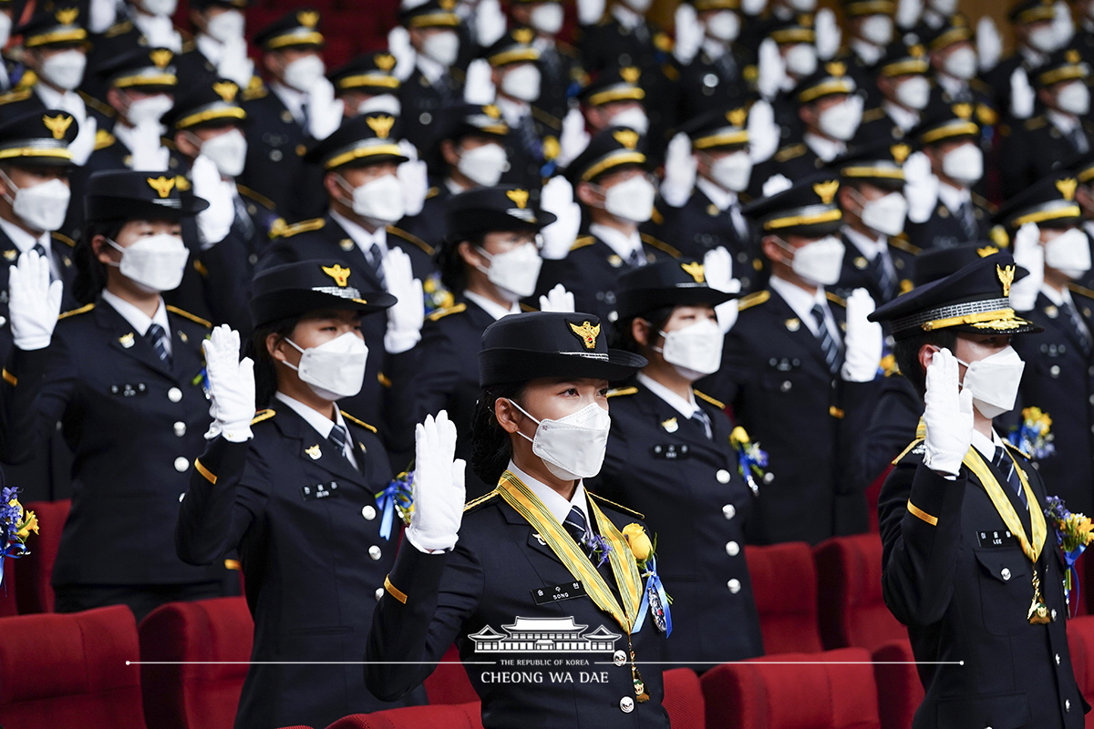 신임 경찰 경위‧경감 임용식