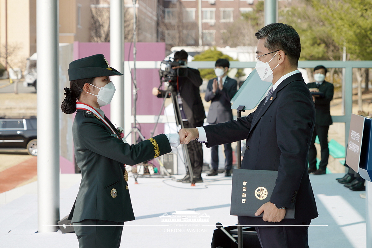 국군간호사관학교 제61기 졸업 및 임관식