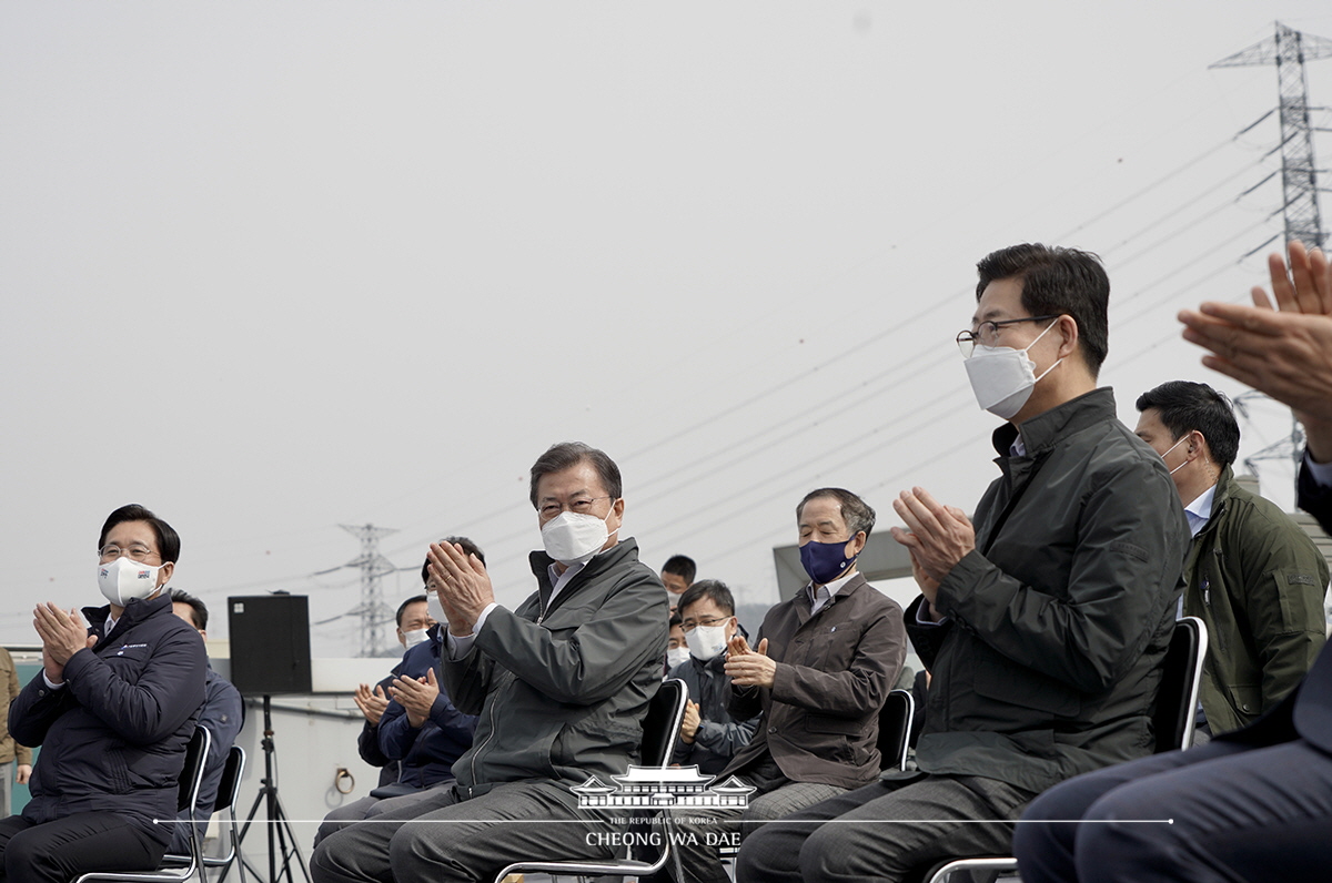 충남 에너지전환과 그린 뉴딜 전략 보고