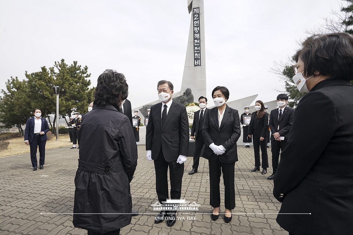 제6회 서해수호의 날 기념식