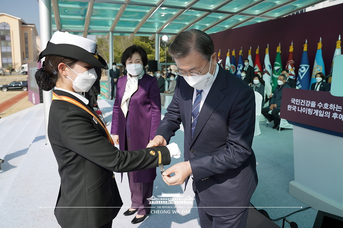 국군간호사관학교 제61기 졸업 및 임관식