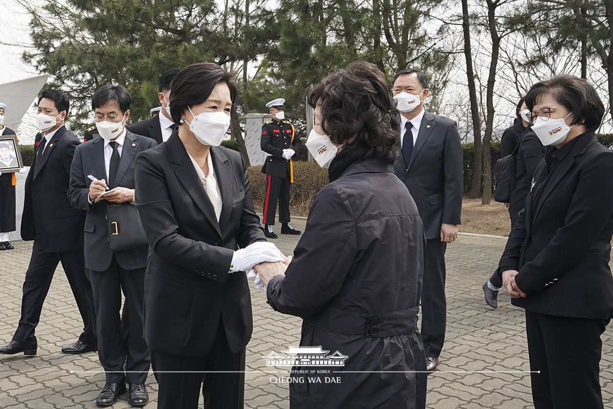 제6회 서해수호의 날 기념식