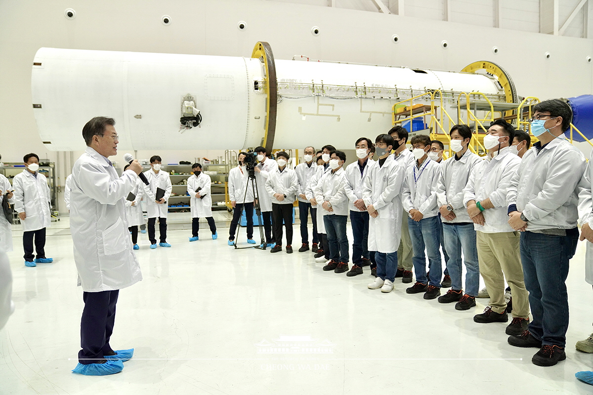 누리호 종합연소시험 참관 및 대한민국 우주전략 보고대회