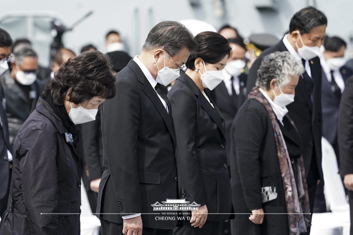 제6회 서해수호의 날 기념식