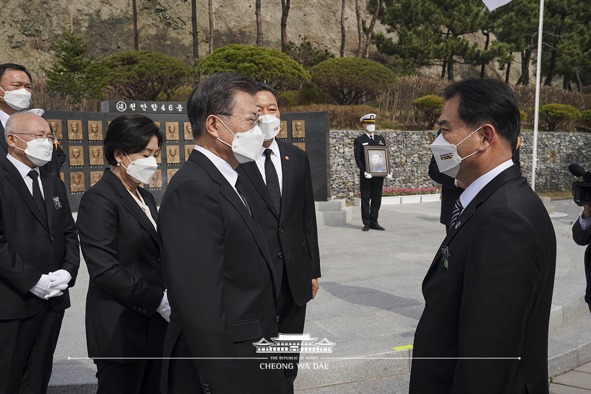 제6회 서해수호의 날 기념식