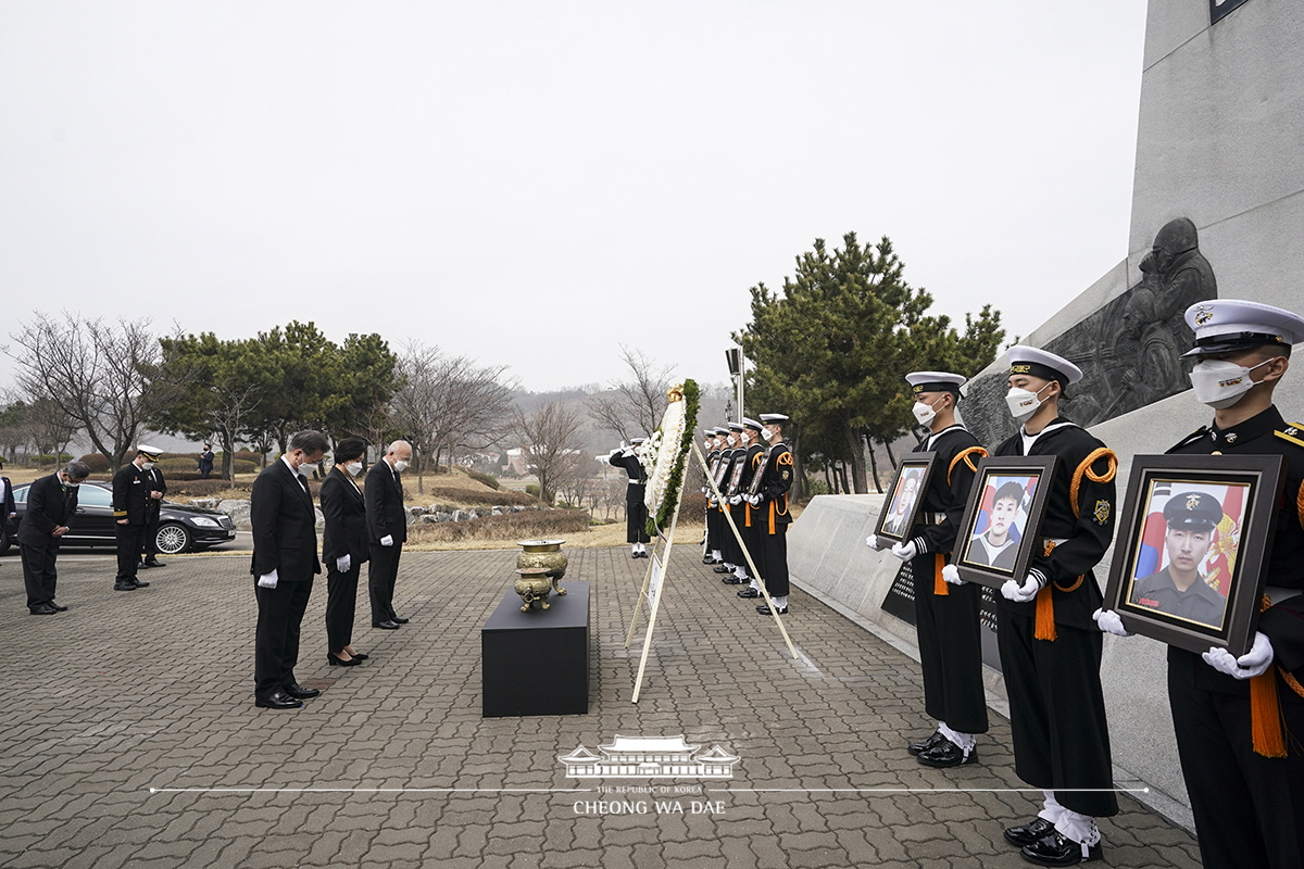 제6회 서해수호의 날 기념식