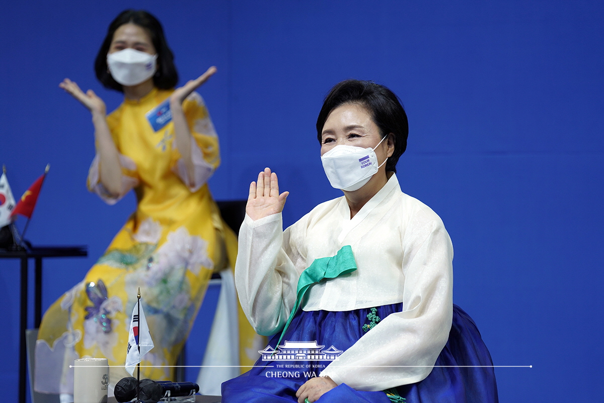 김정숙 여사, 2021 외국인 한국문화 홍보 전문가 발대식