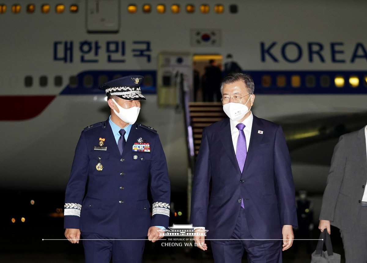 서울 공항 도착 행사