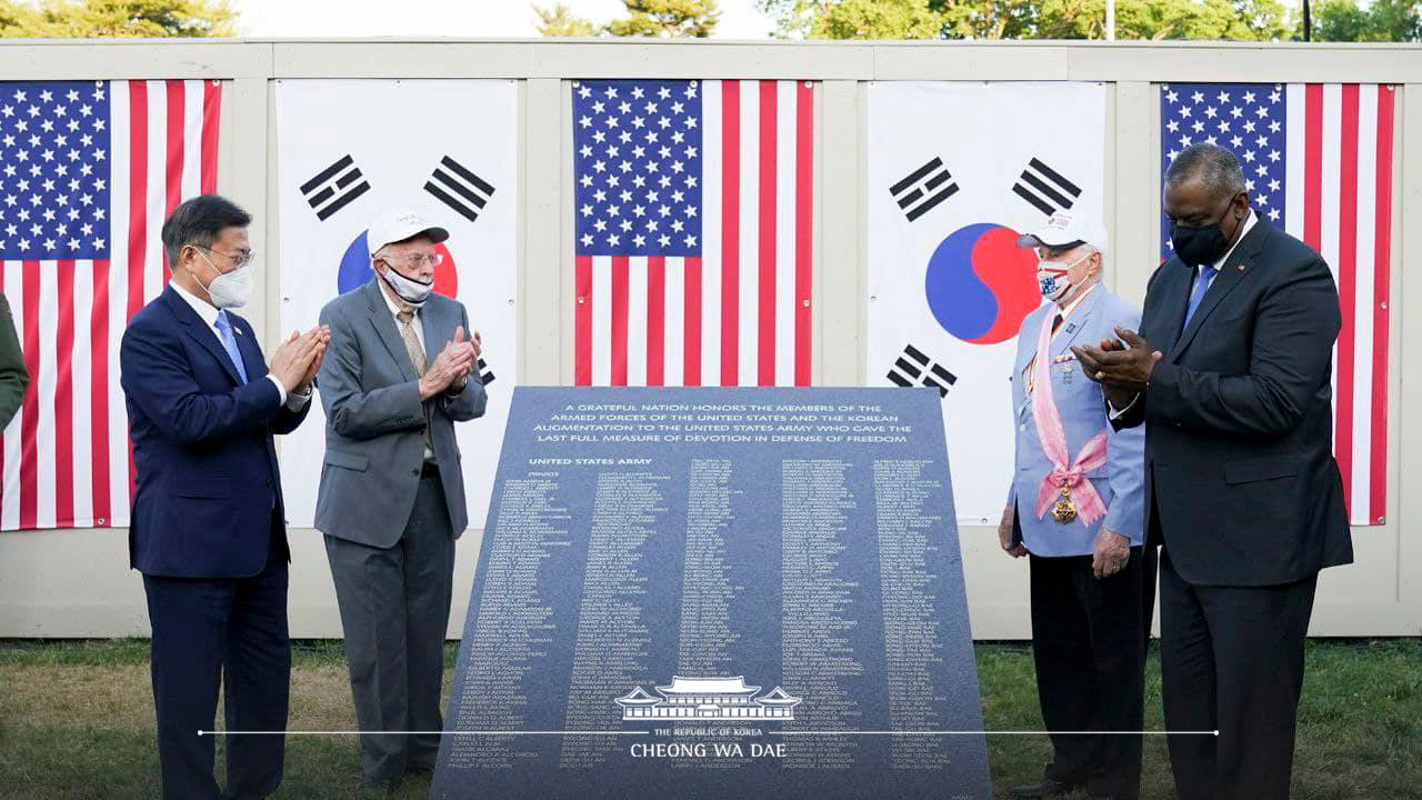 '한국전 전사자 추모의 벽' 착공식에 참석했습니다