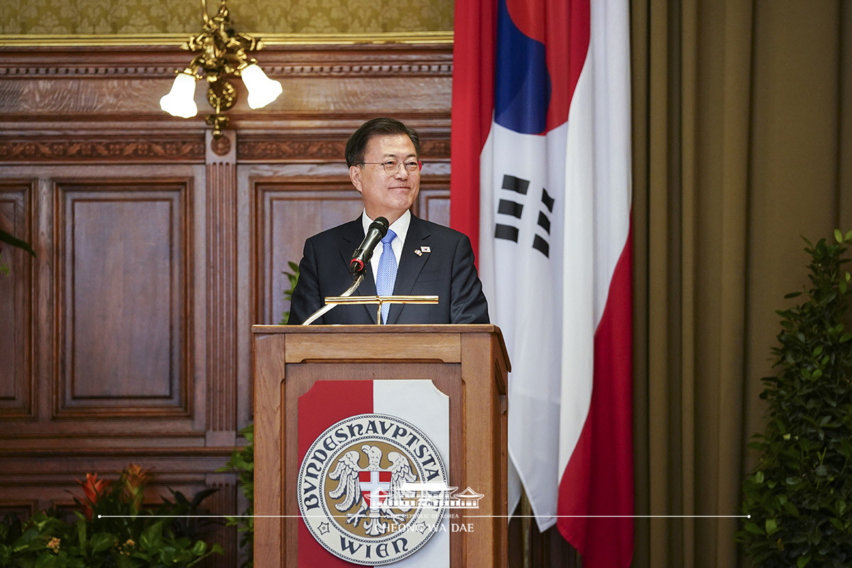 비엔나 시청 방문