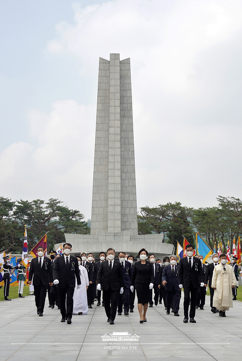 제66회 현충일 추념식