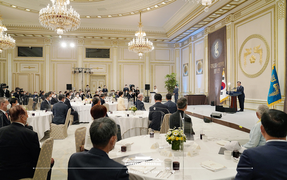 국가유공자 및 보훈가족 초청 오찬