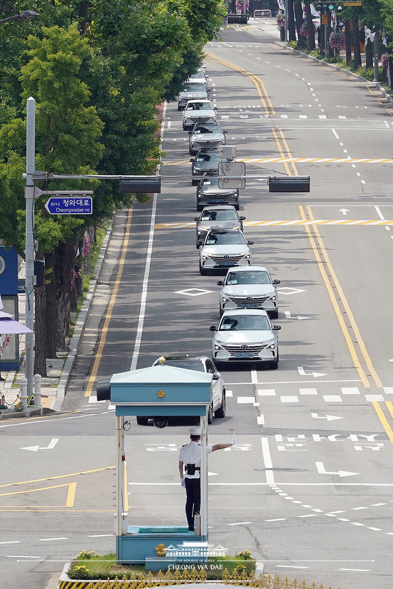 국가유공자 및 보훈가족 초청 오찬