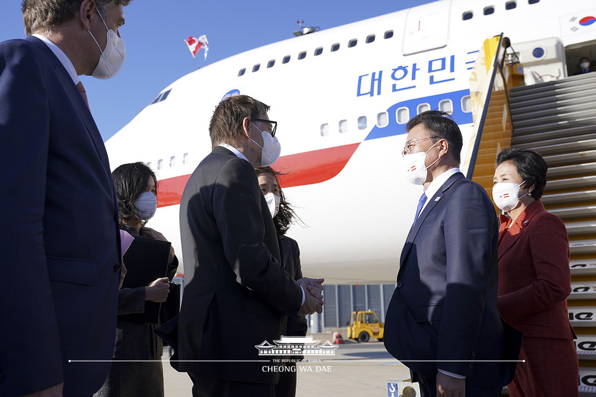 오스트리아 공항 도착 행사