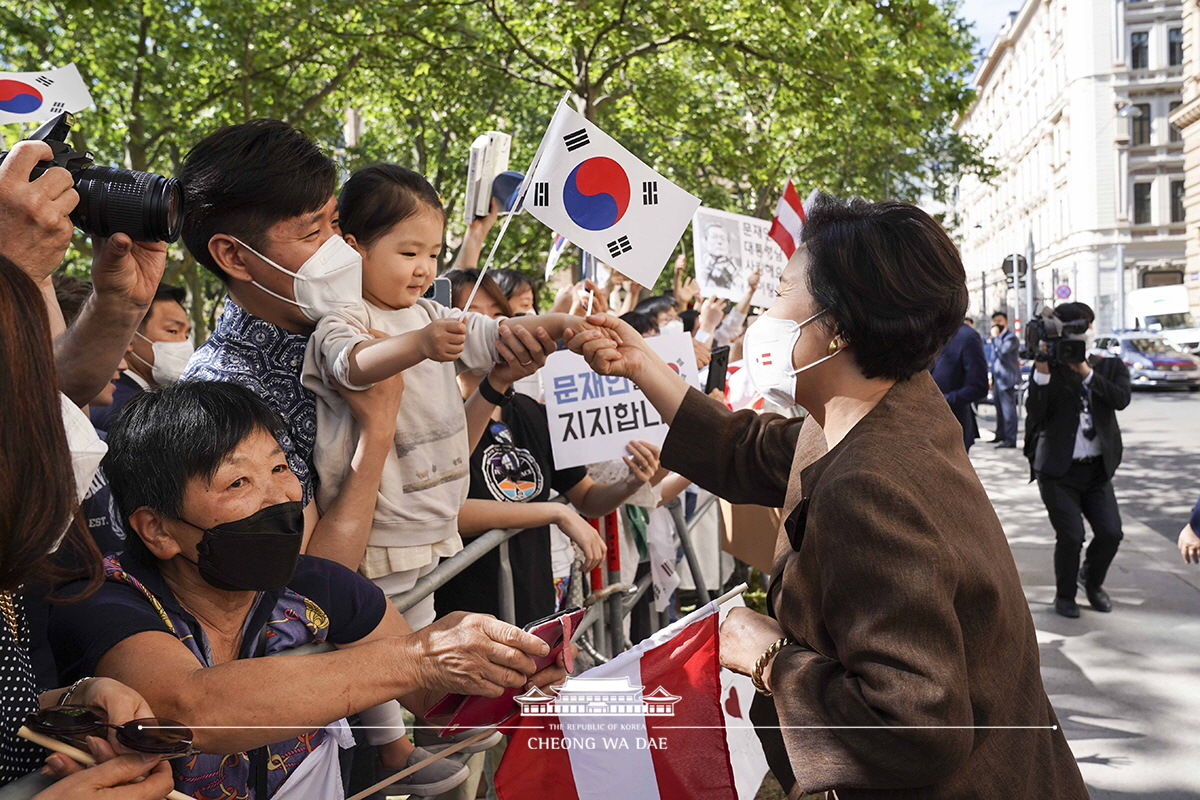 오스트리아 교민 환송 인사