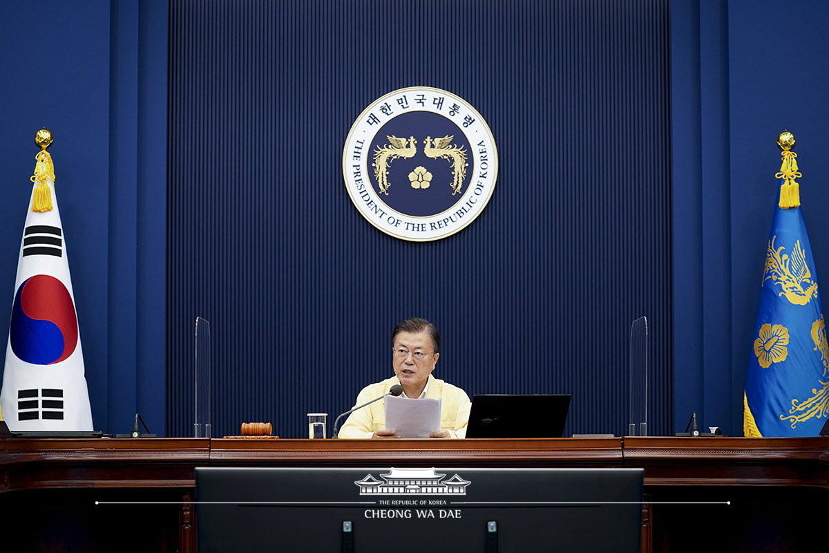 제31회 국무회의(영상) 개최 결과 관련 임세은 부대변인 서면브리핑 사진