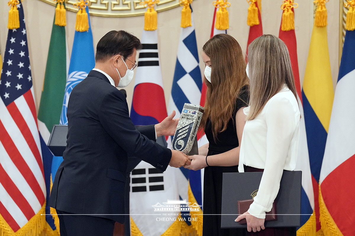 유엔군 참전의 날 기념 유엔군 참전용사 훈장 수여식