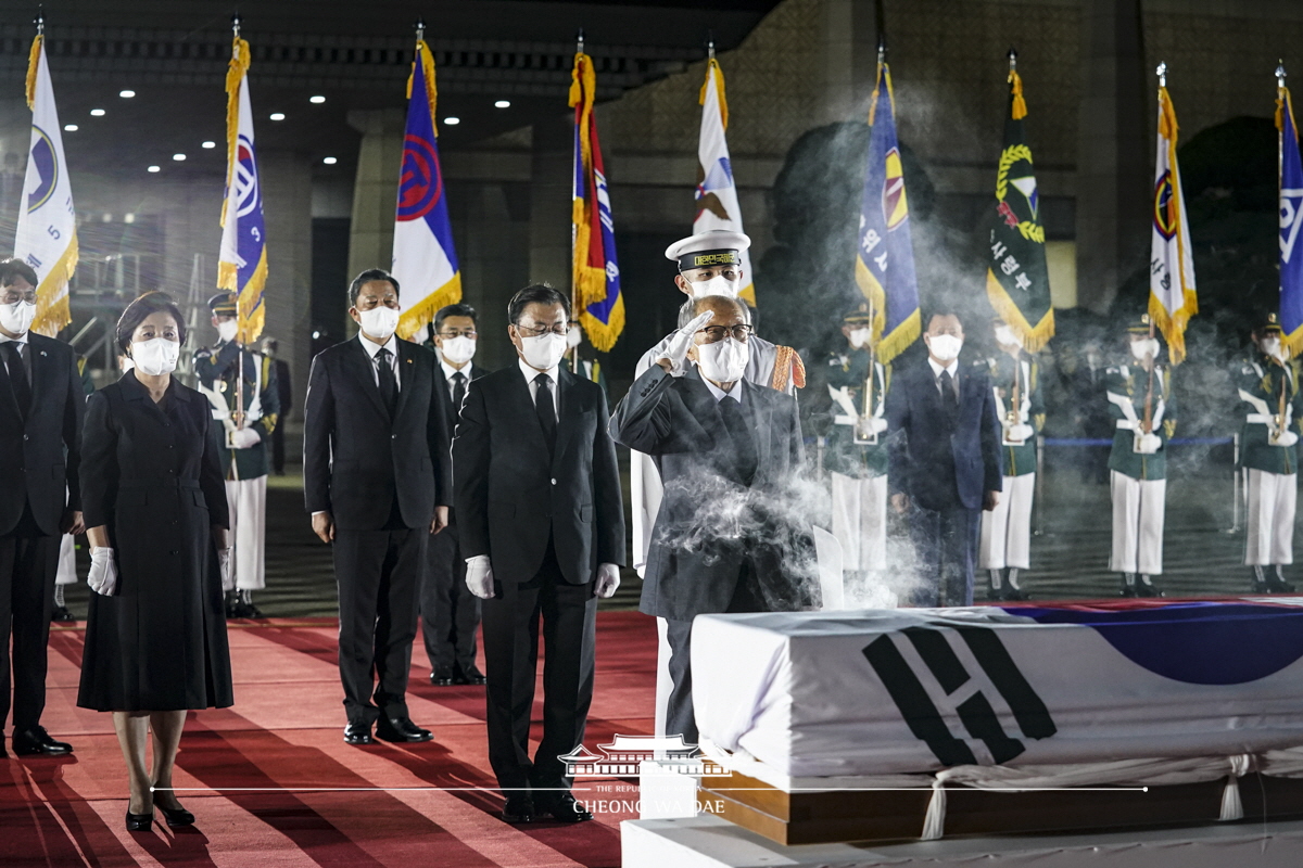 홍범도 장군 유해 봉환식