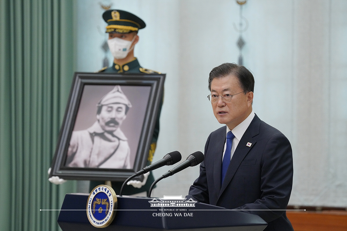 故 홍범도 장군 훈장 추서식