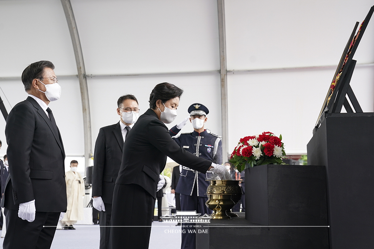 홍범도 장군 유해 안장식