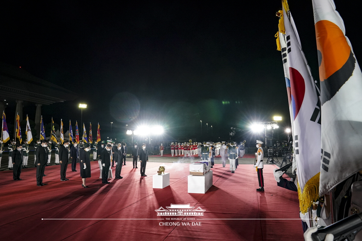 홍범도 장군 유해 봉환식