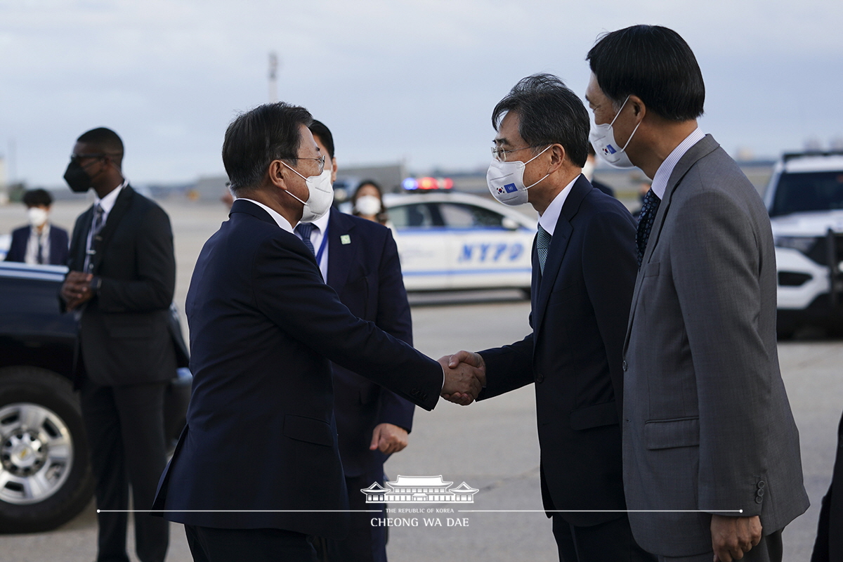 뉴욕 공항 출발 행사