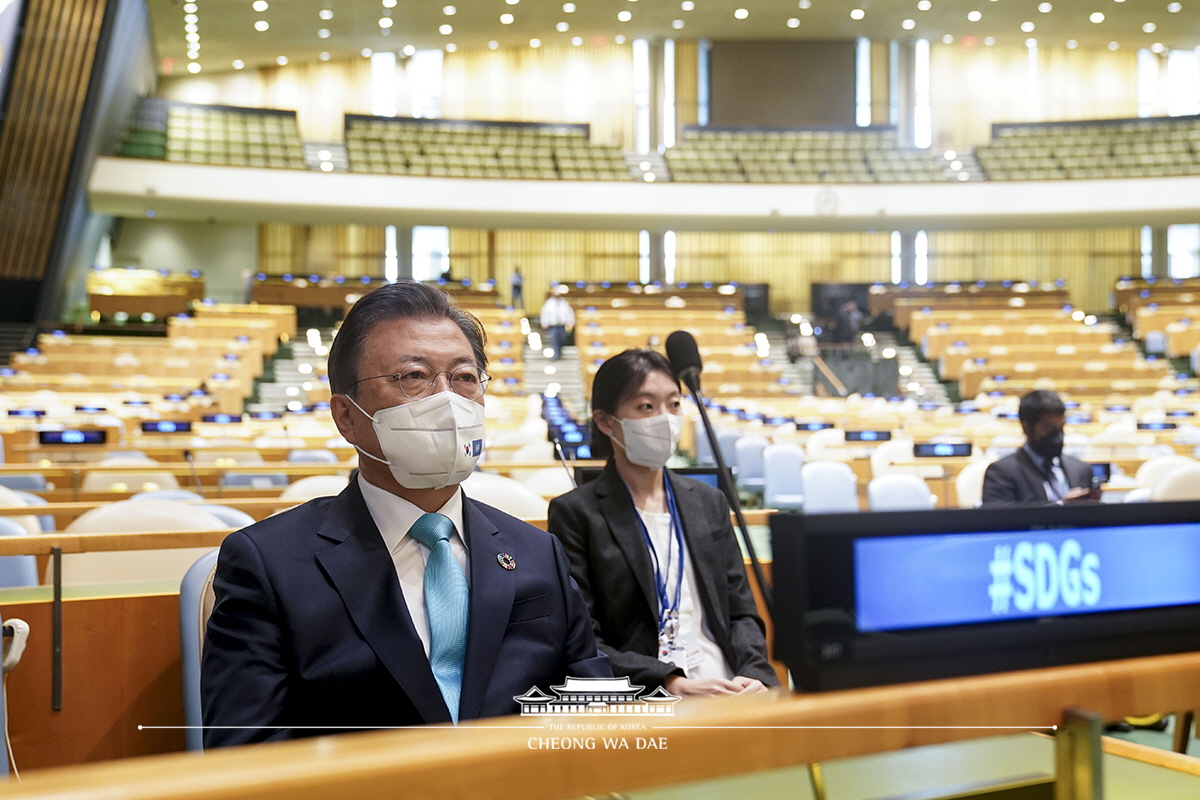 SDG Moment(지속가능발전목표 고위급회의) 개회식