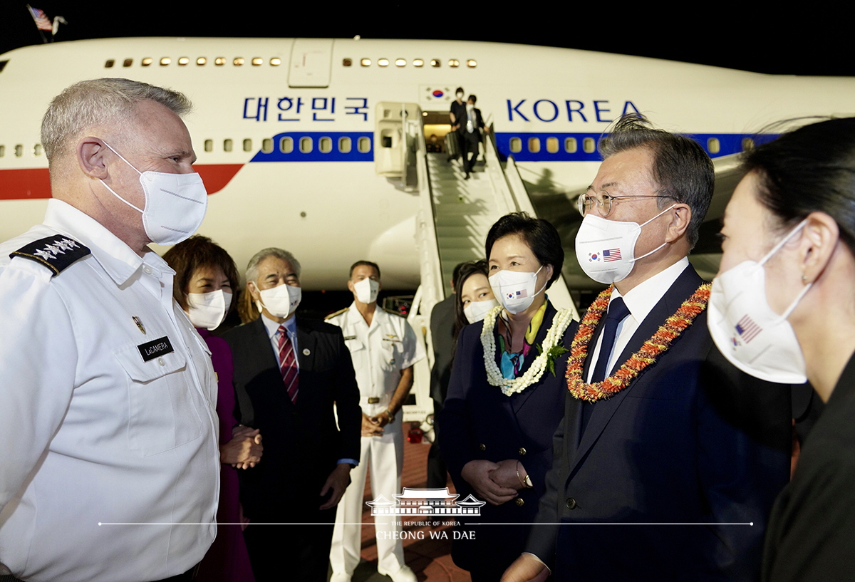 호놀룰루 공항 도착 행사