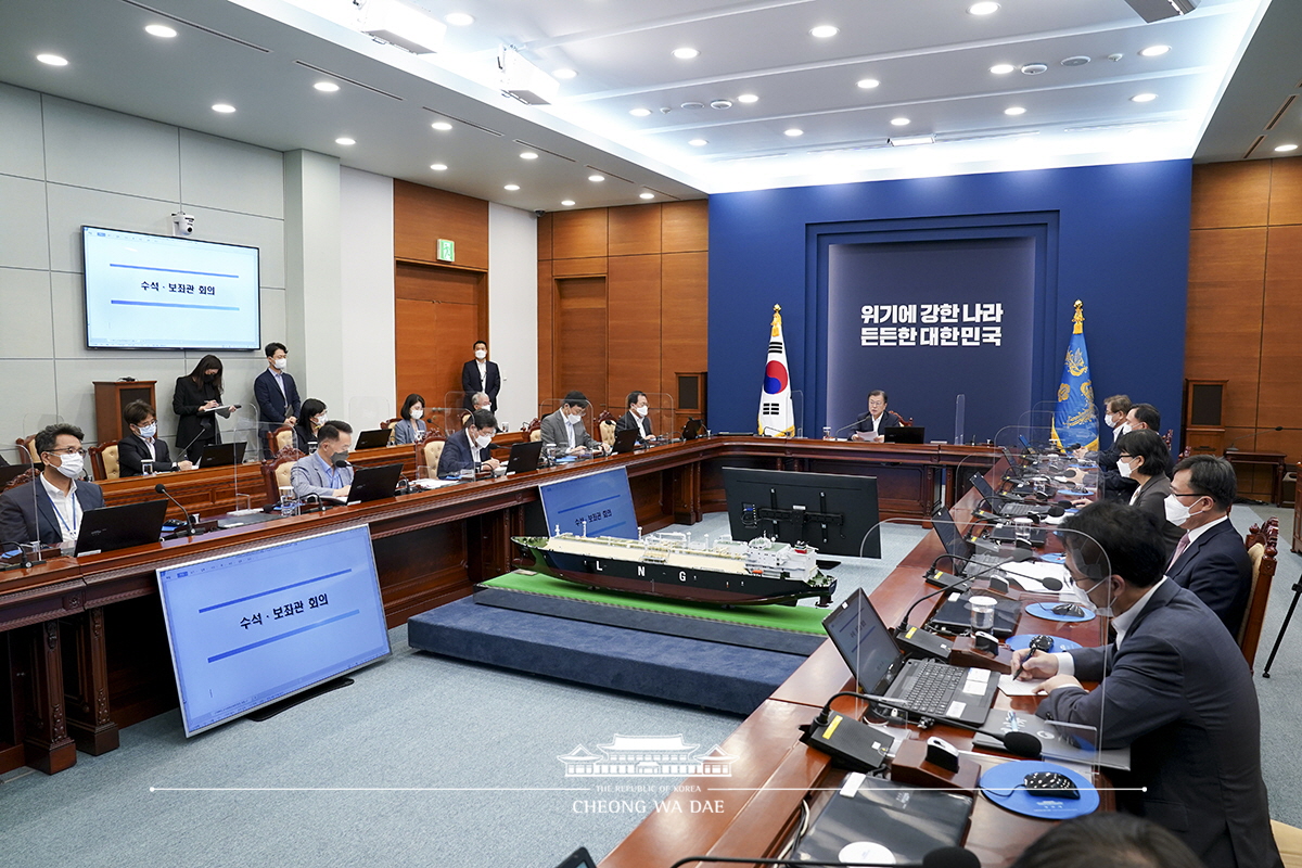 백신 접종 완료자에 대한 인원 제한을 완화하는 등 영업 정상화의 길로 나아갈 수 있도록 최선을 다하겠습니다 사진