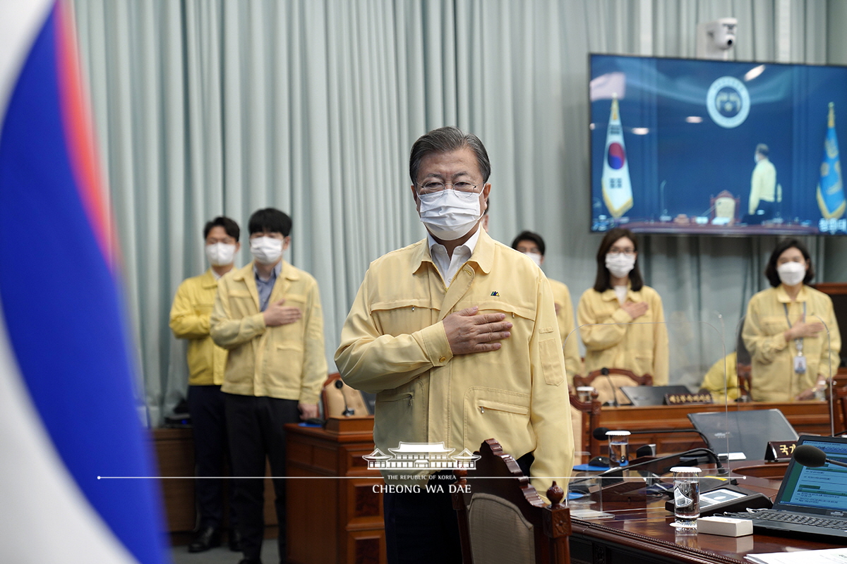 제42회 국무회의(영상) 대통령 말씀 관련 서면 브리핑 사진