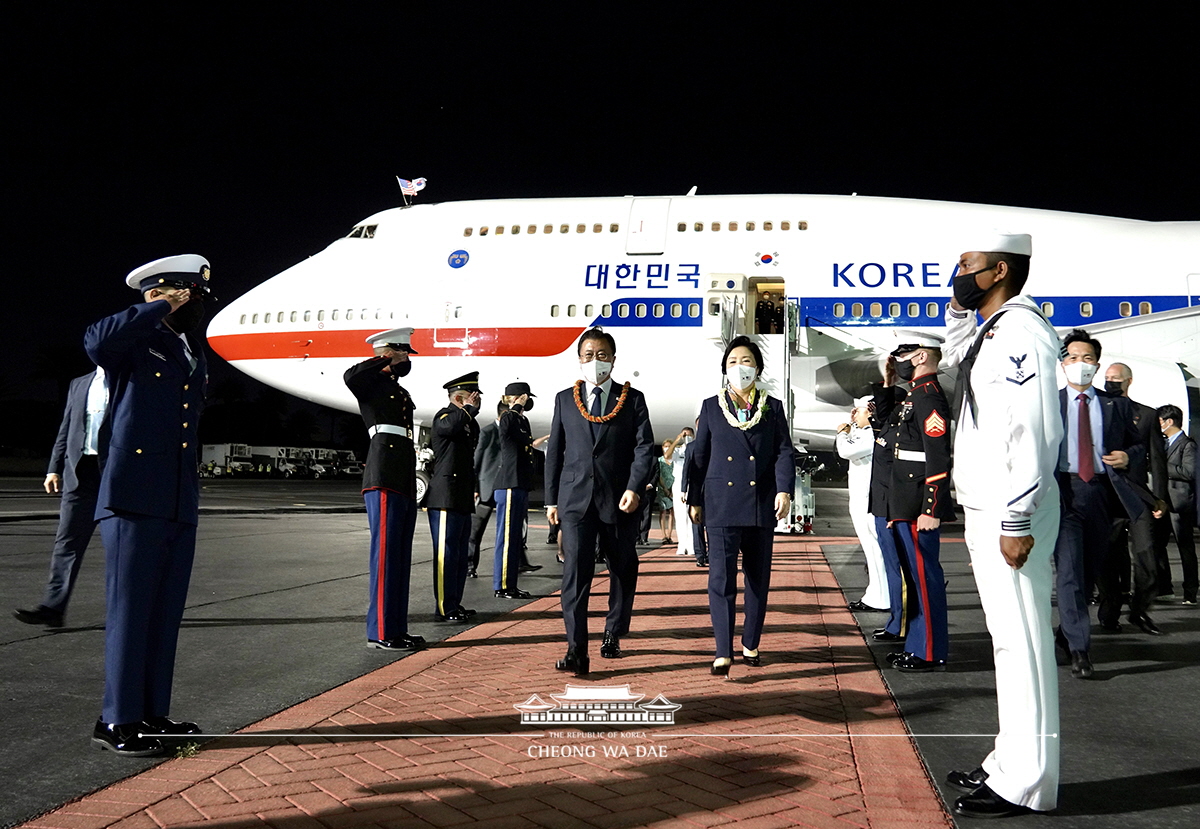 호놀룰루 공항 도착 행사