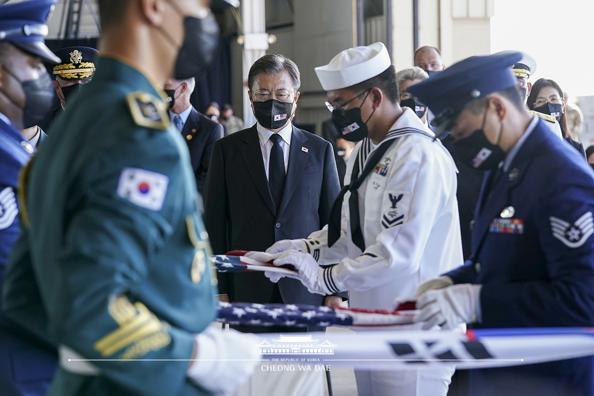 한·미 유해 상호 인수식