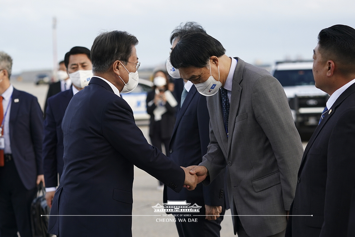 뉴욕 공항 출발 행사