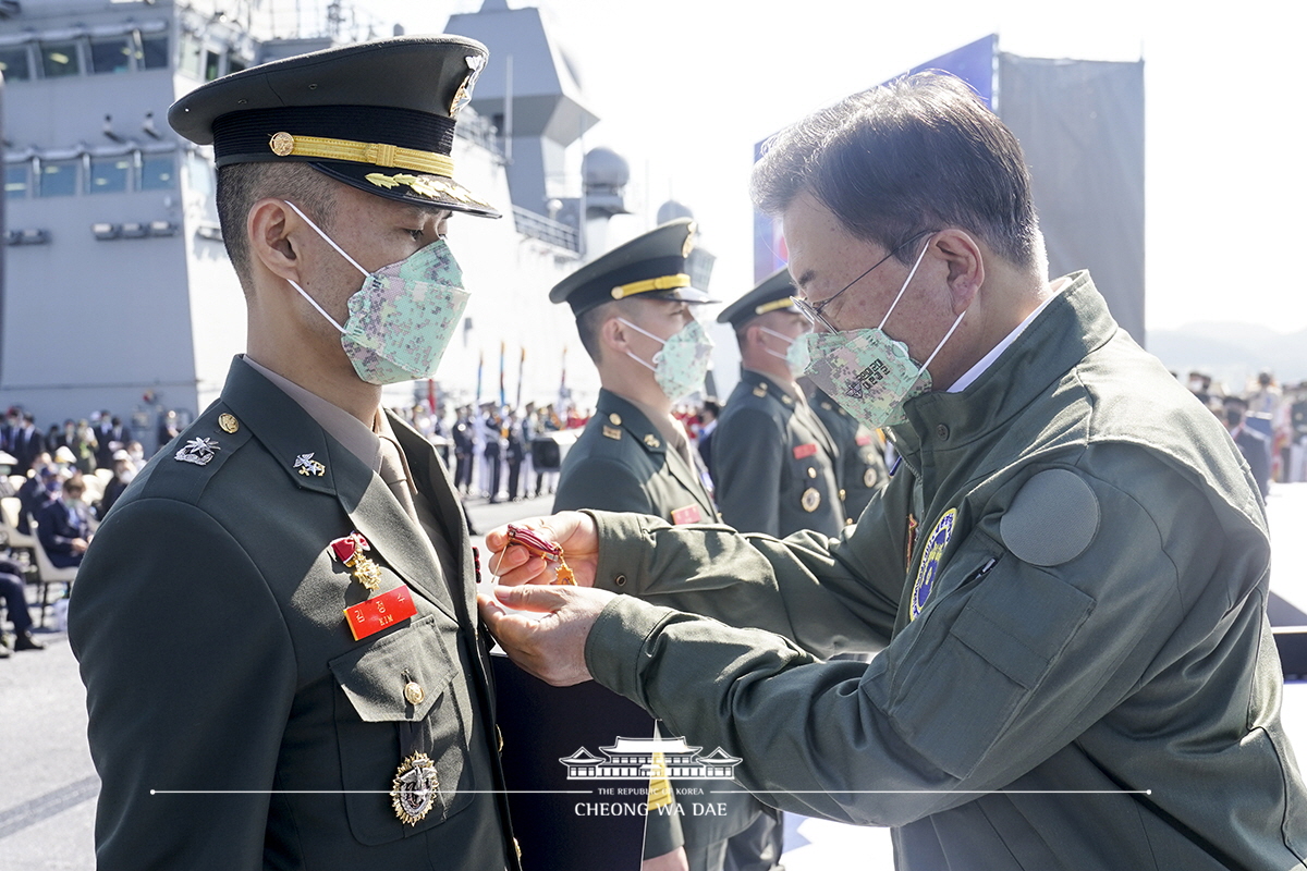 제73주년 국군의 날 기념식