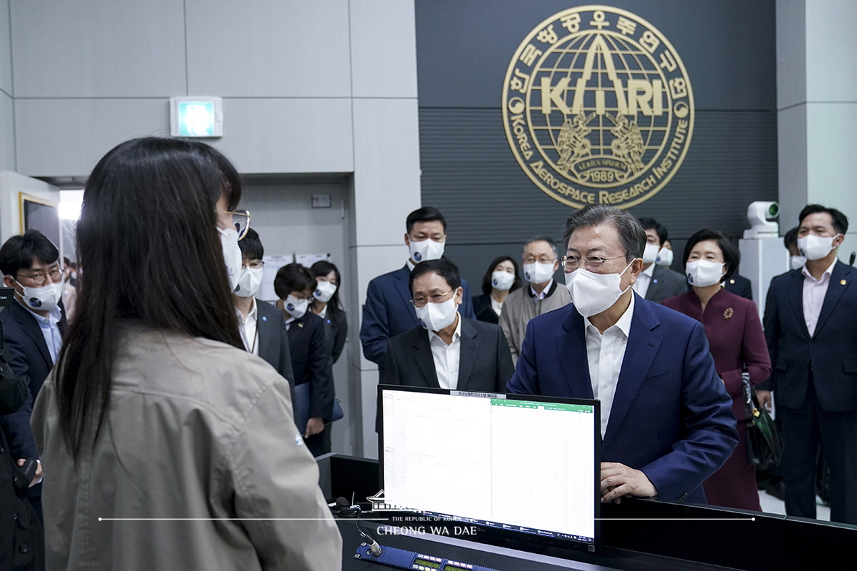 한국형발사체 누리호 발사 참관 및 연구자 격려