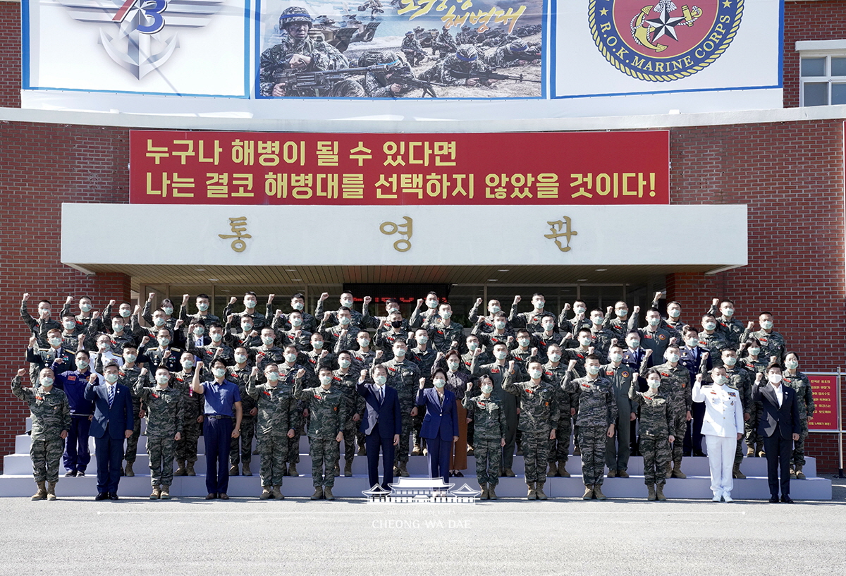 제73주년 국군의 날 기념 장병 격려 오찬