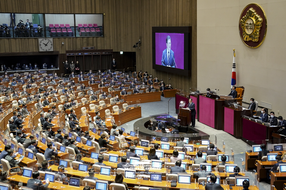 2022년도 예산안 시정연설